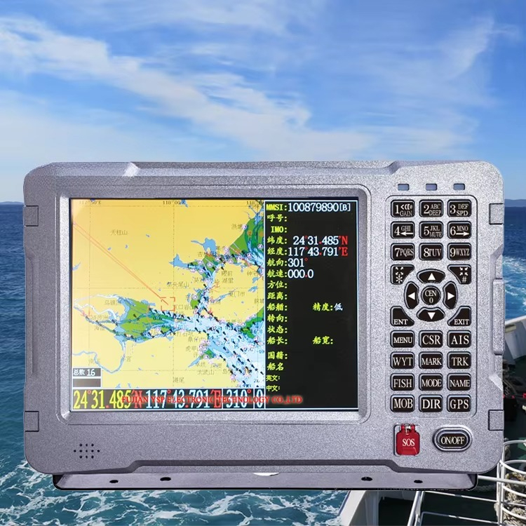 GPS Navigasi Ikan Kombinasi Ke - Fish Finder Battery ulasan dan harga