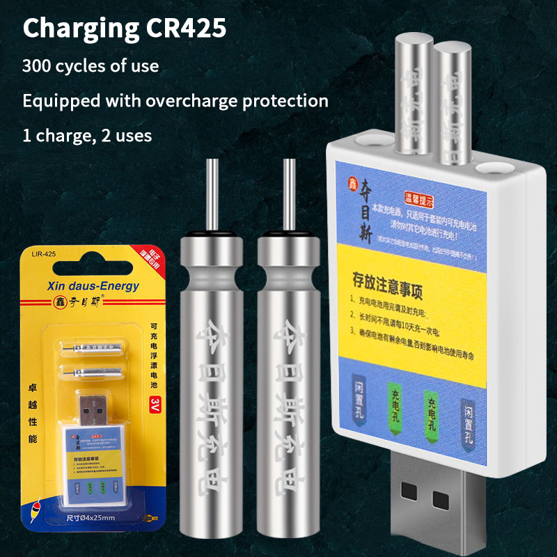 Baterai Isi Ulang CR425 Pengis - Fish Alarm ulasan dan harga